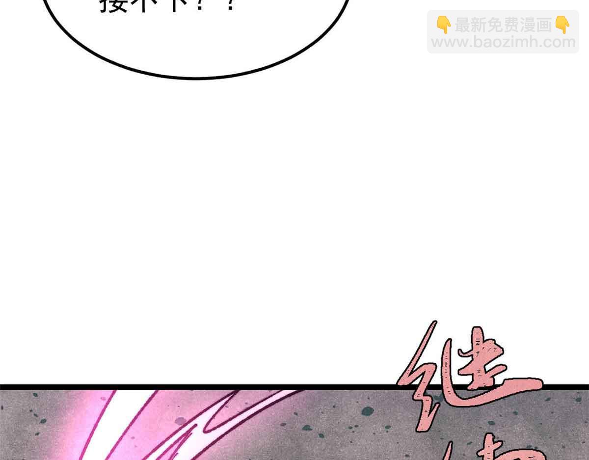 萬古最強宗 - 403 四聖試禪心(1/4) - 8