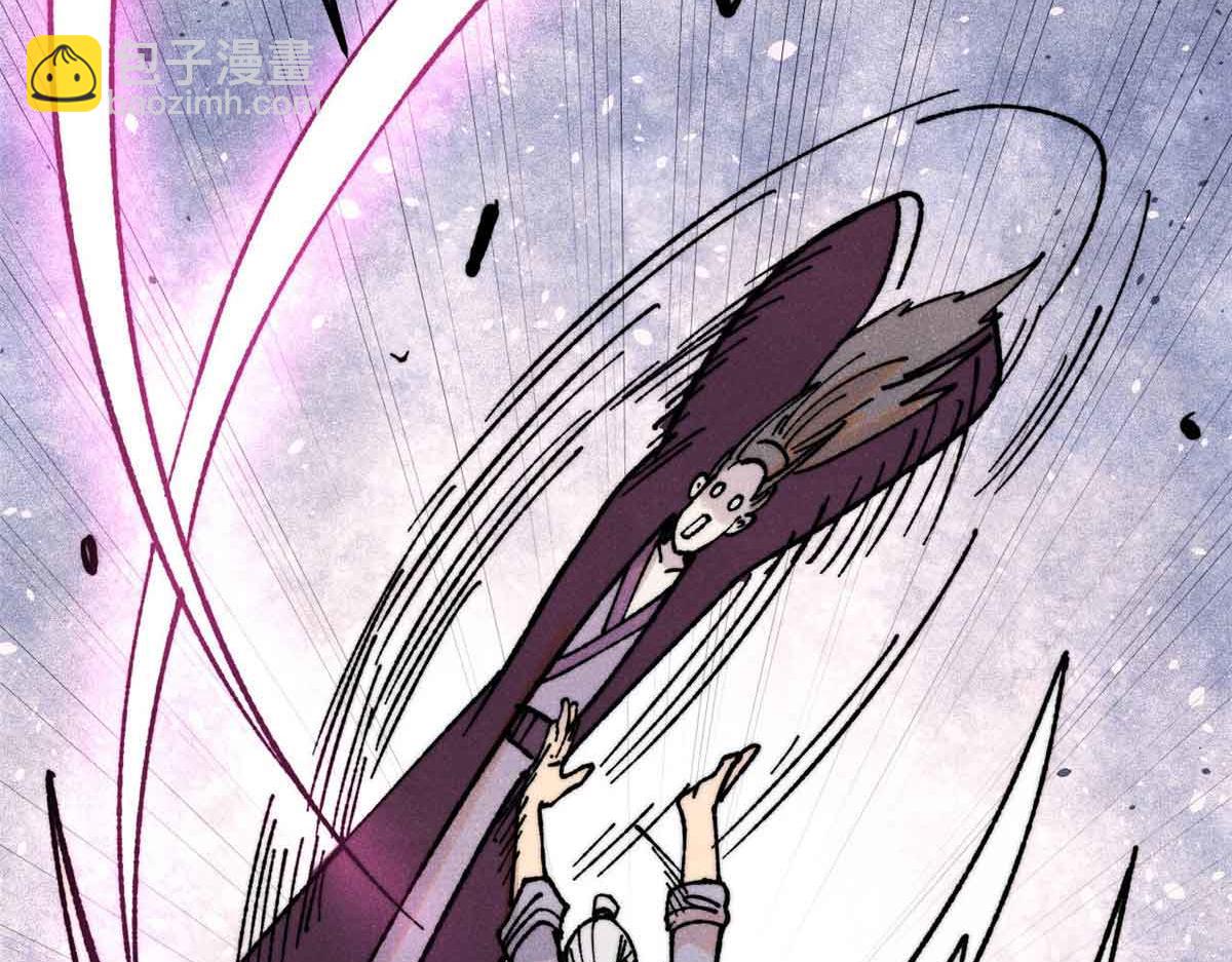 萬古最強宗 - 403 四聖試禪心(1/4) - 7