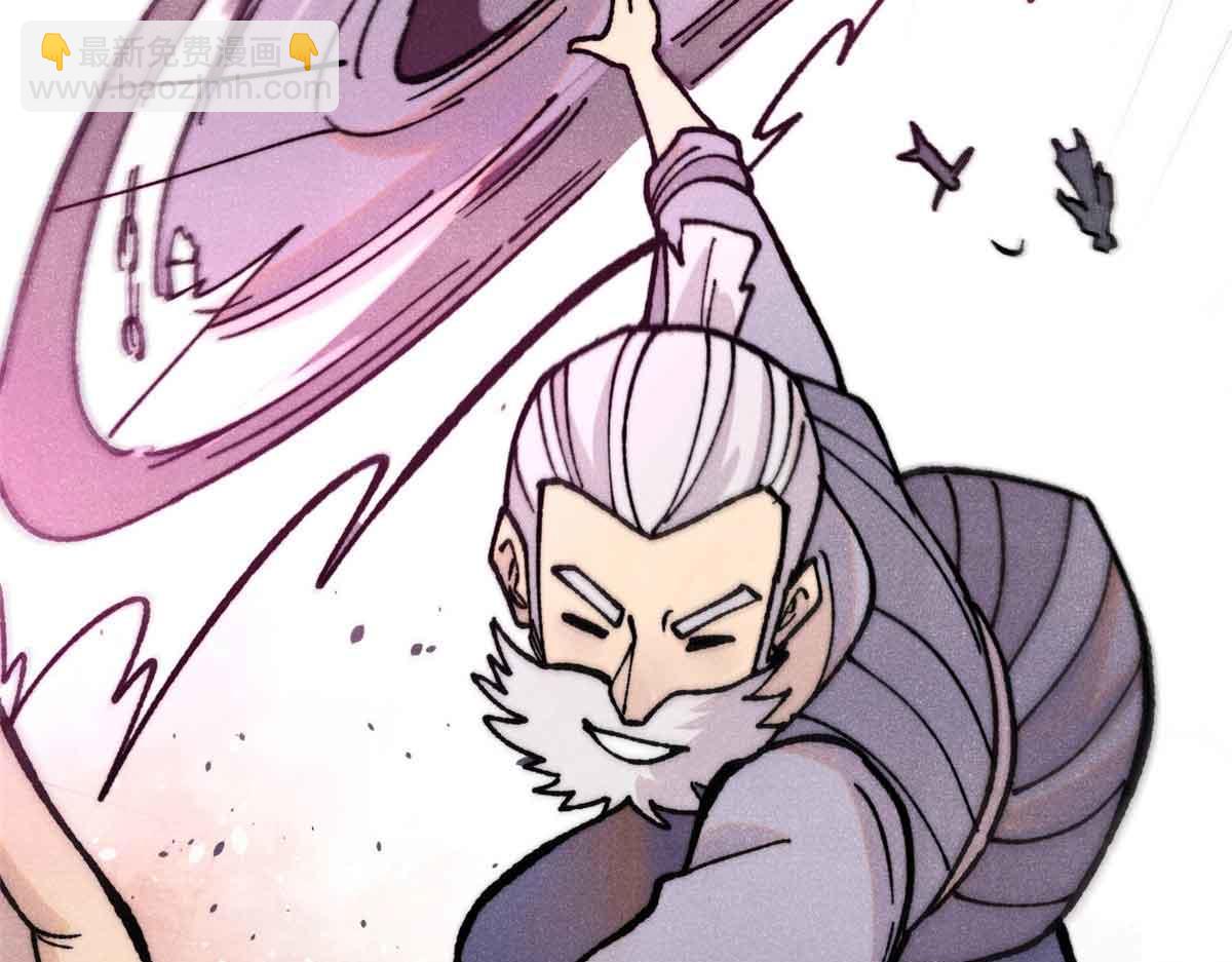 萬古最強宗 - 403 四聖試禪心(1/4) - 2