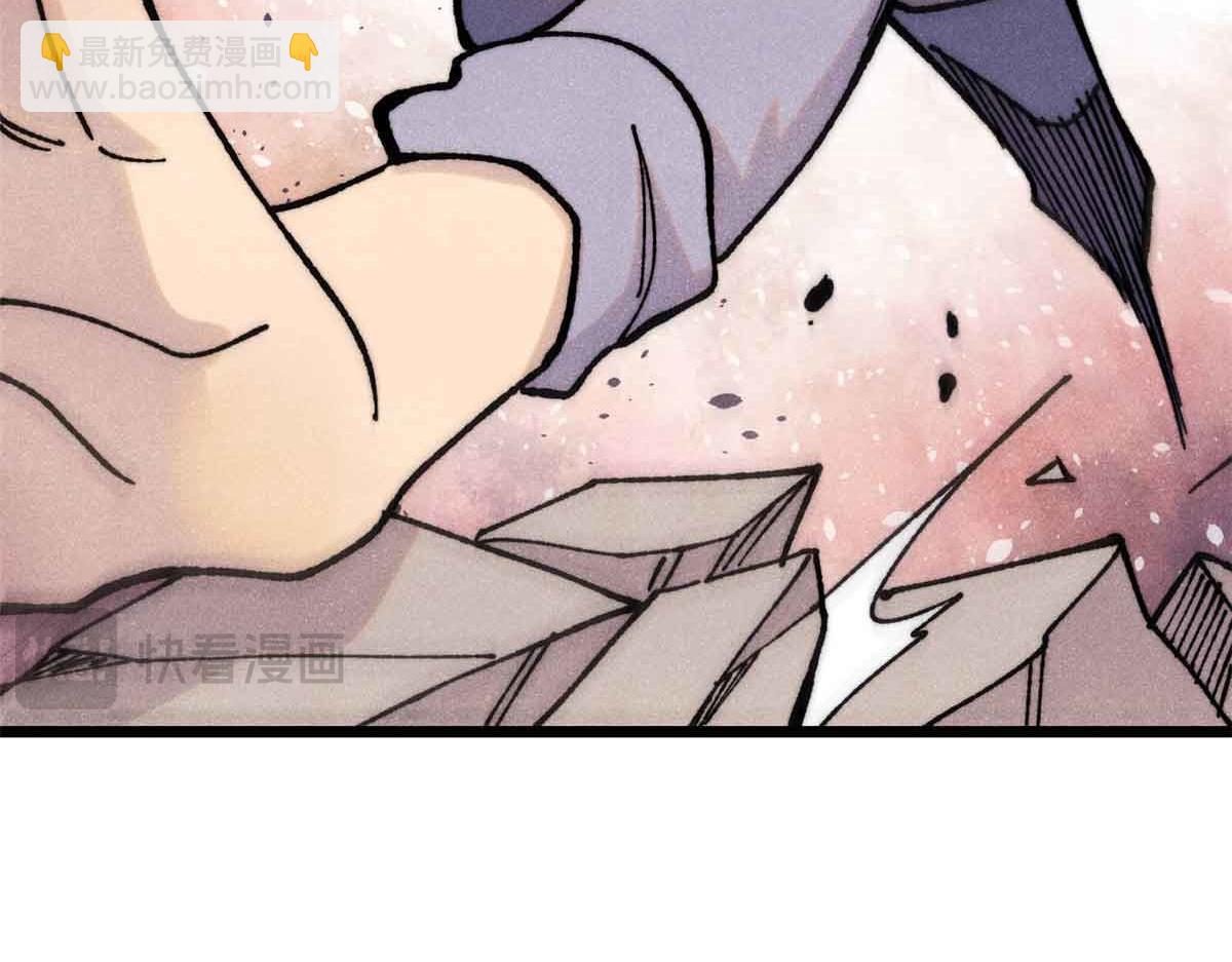 萬古最強宗 - 403 四聖試禪心(1/4) - 3