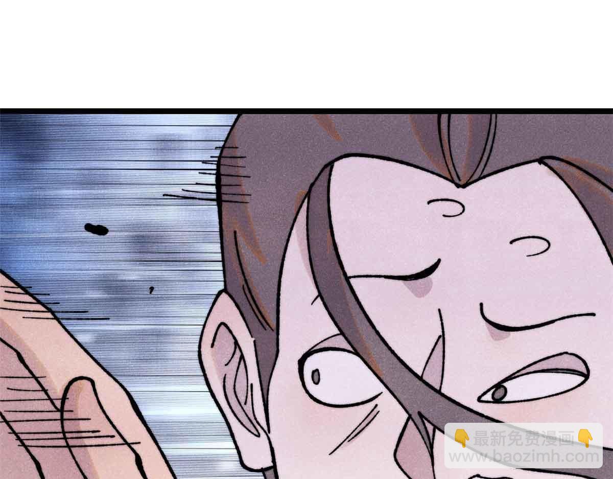 萬古最強宗 - 403 四聖試禪心(1/4) - 4