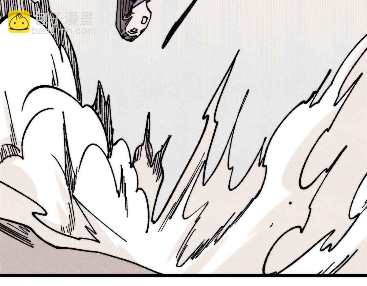 萬古最強宗 - 403 四聖試禪心(1/4) - 8