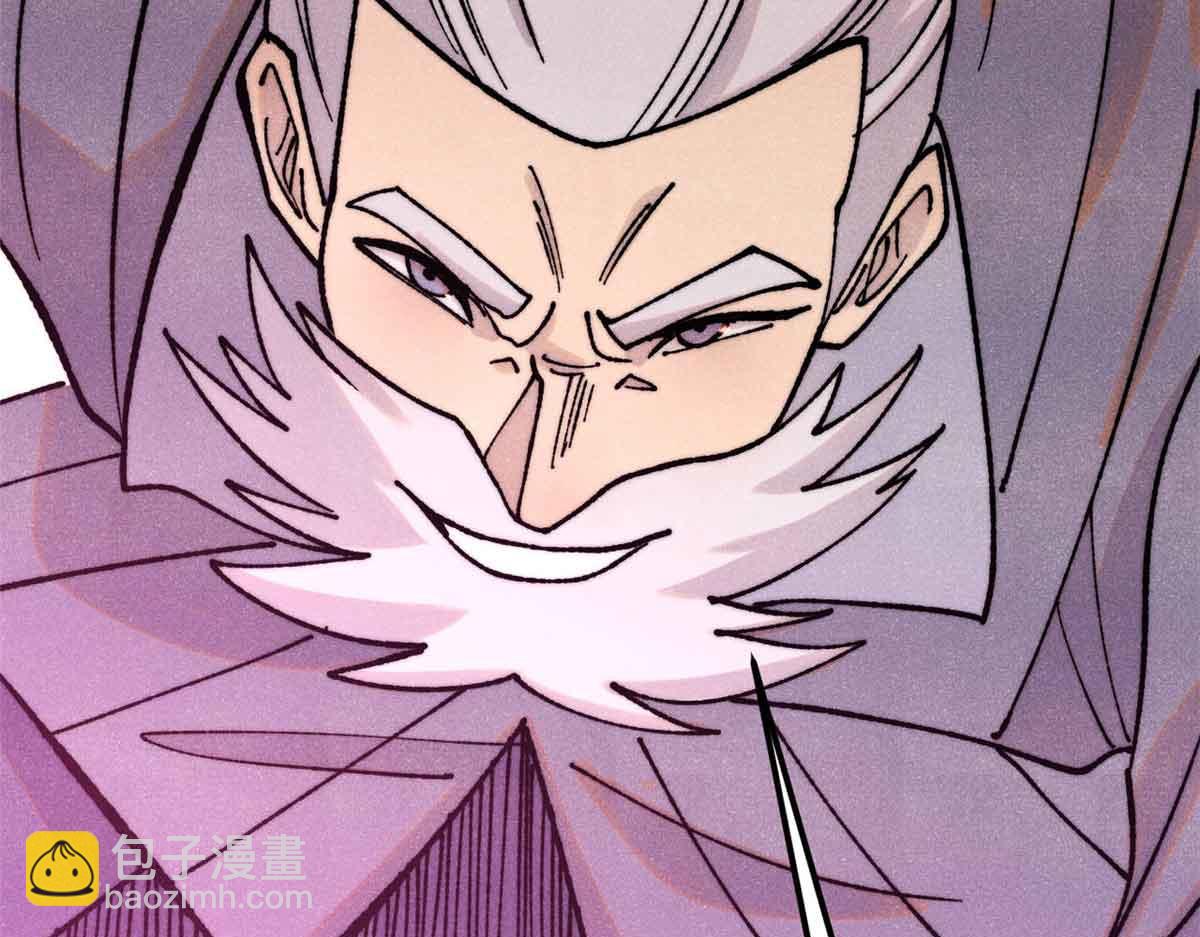 萬古最強宗 - 403 四聖試禪心(1/4) - 3