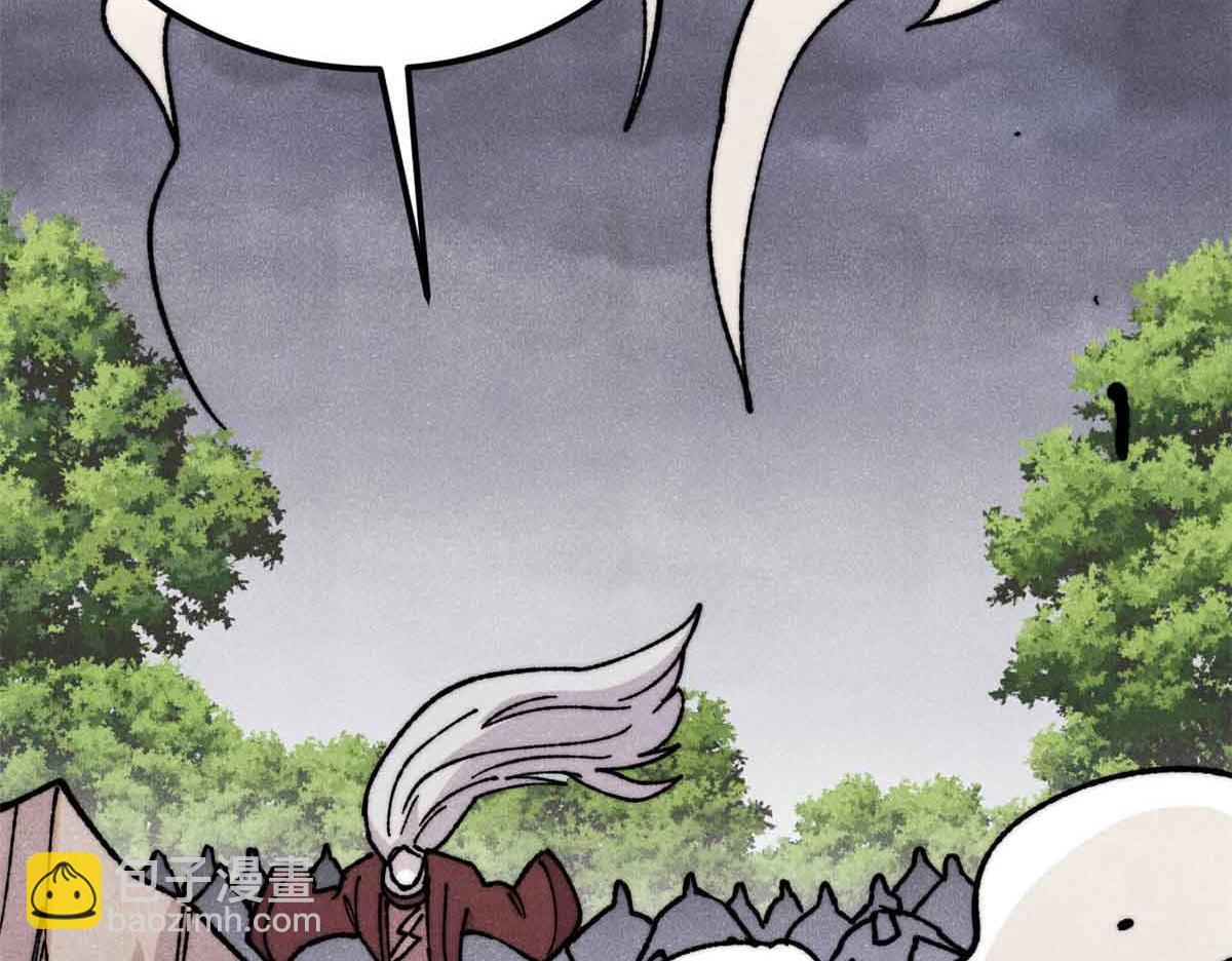 萬古最強宗 - 403 四聖試禪心(1/4) - 6