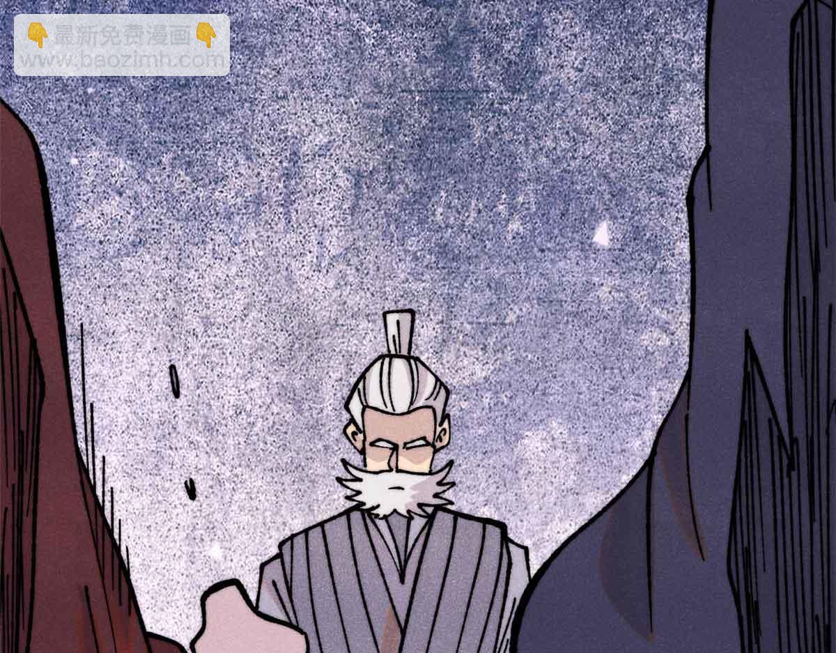 萬古最強宗 - 403 四聖試禪心(2/4) - 5