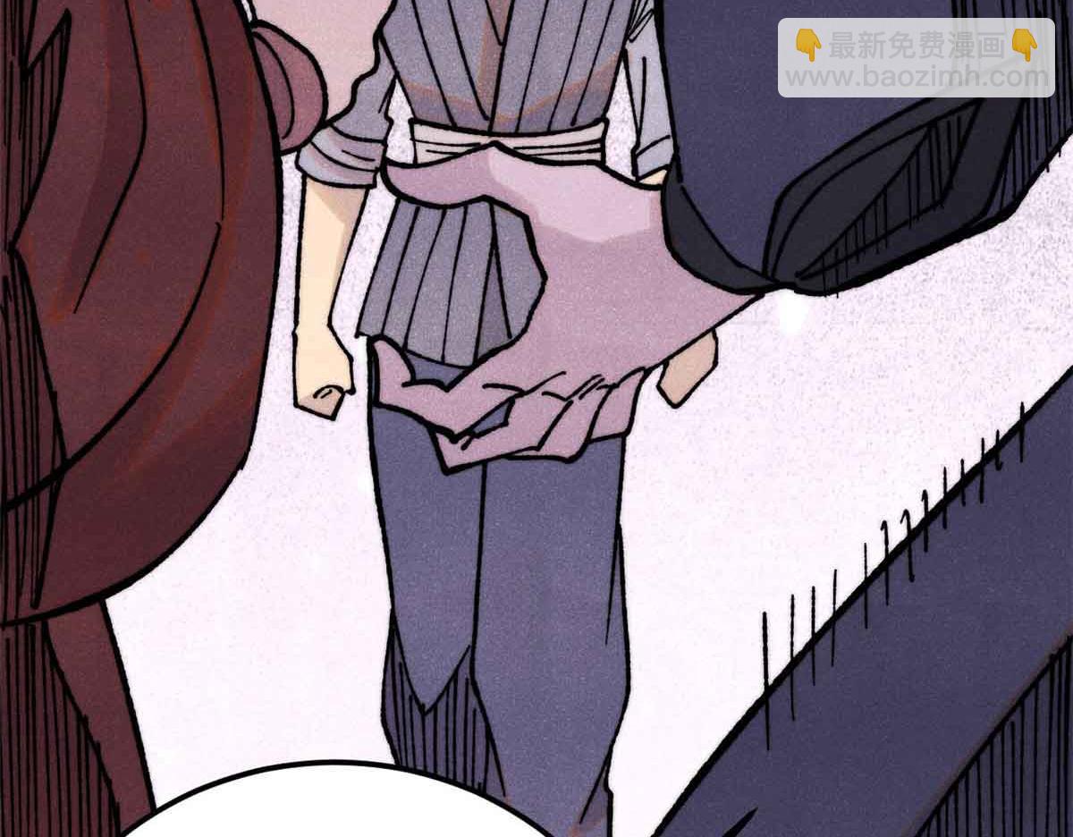 萬古最強宗 - 403 四聖試禪心(2/4) - 6