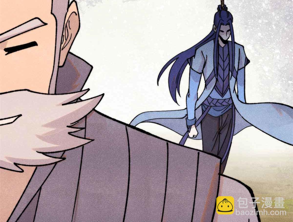 萬古最強宗 - 403 四聖試禪心(2/4) - 6