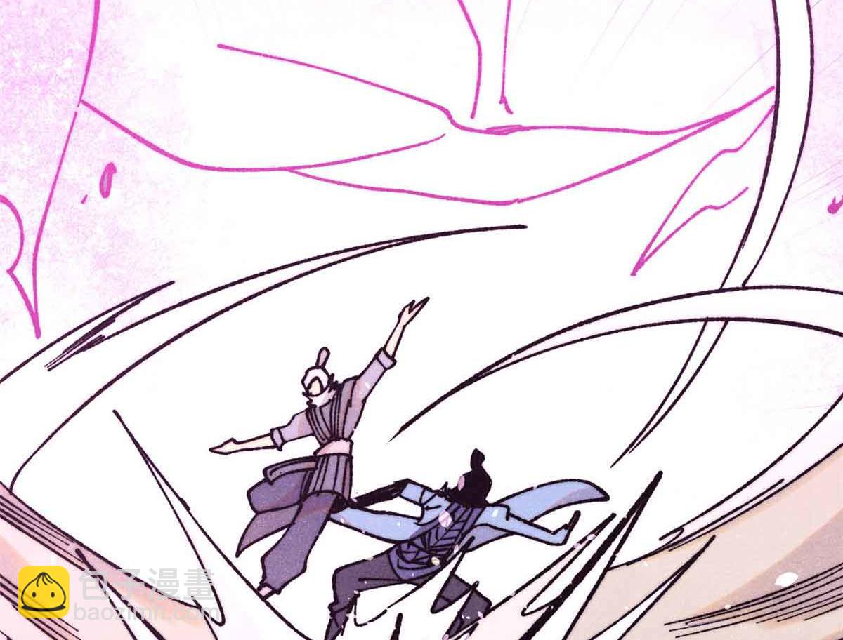 萬古最強宗 - 403 四聖試禪心(2/4) - 2