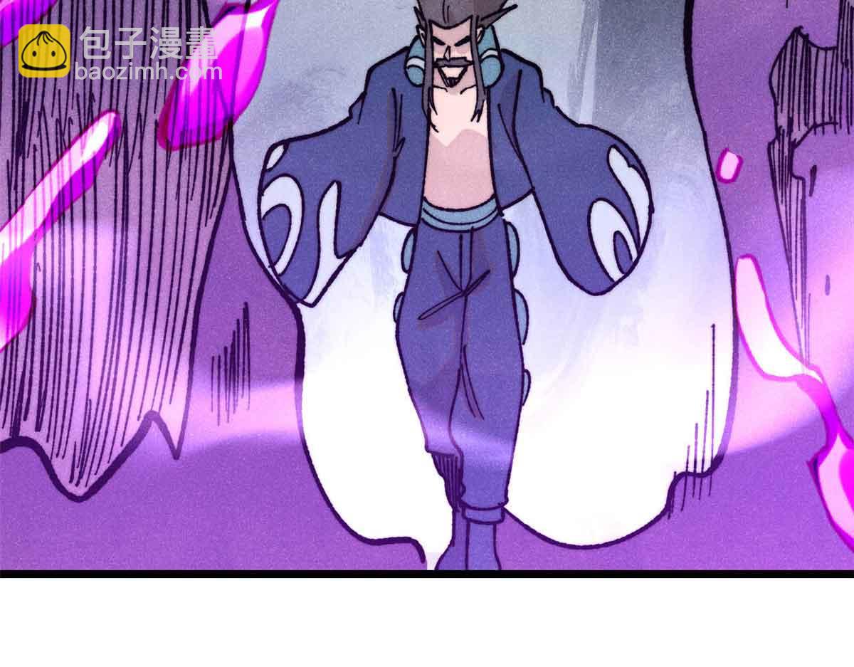 萬古最強宗 - 403 四聖試禪心(2/4) - 7