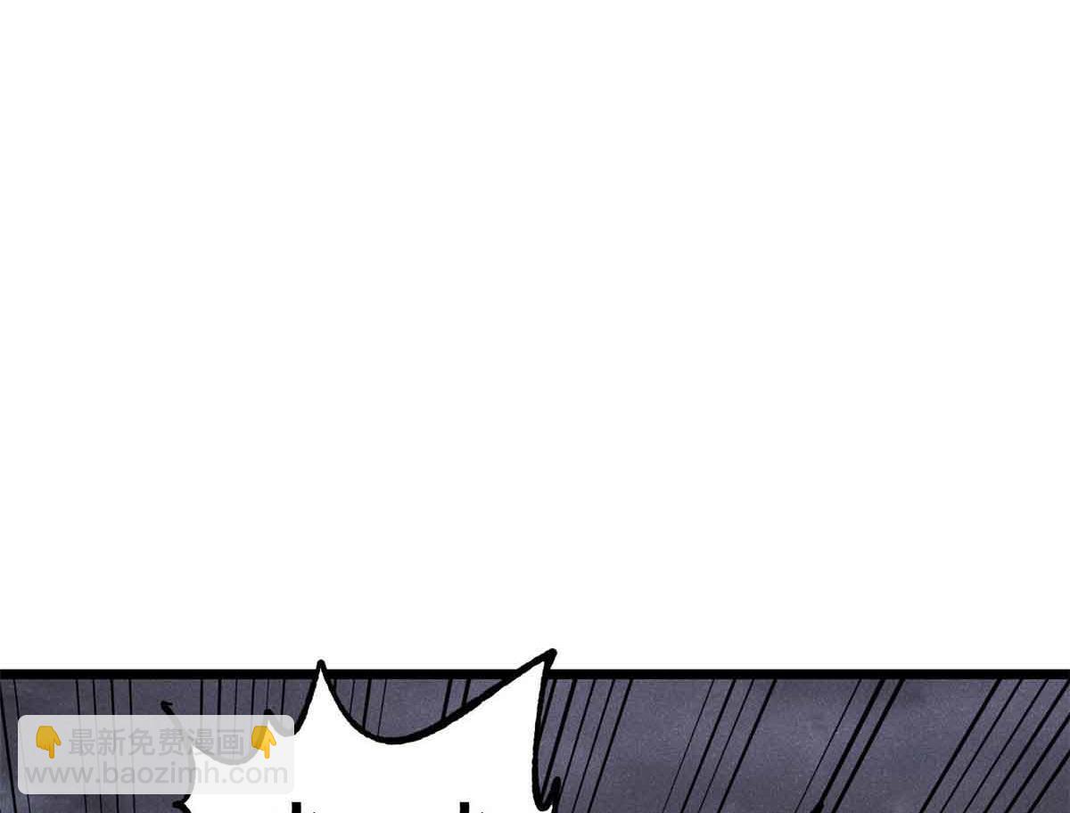 萬古最強宗 - 403 四聖試禪心(2/4) - 8