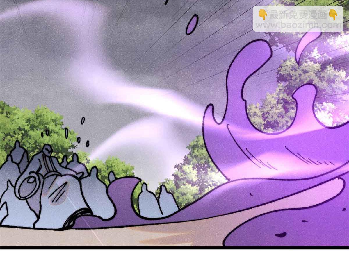 萬古最強宗 - 403 四聖試禪心(2/4) - 2