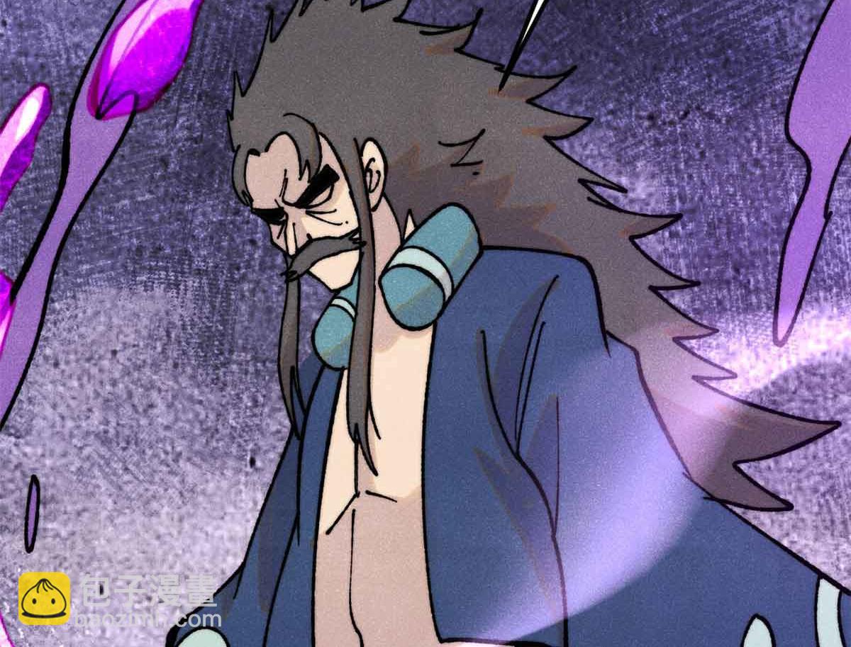 萬古最強宗 - 403 四聖試禪心(2/4) - 4