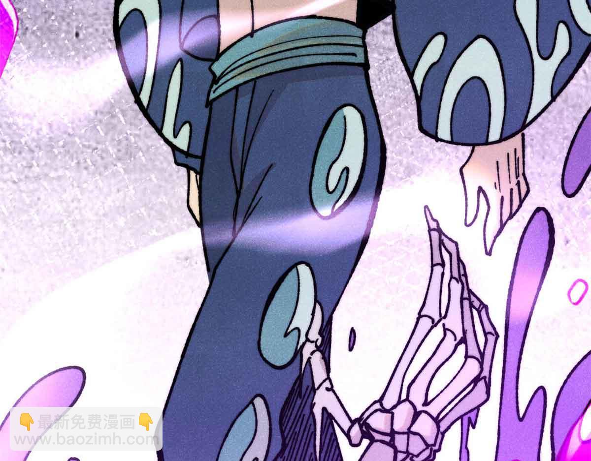 萬古最強宗 - 403 四聖試禪心(2/4) - 5