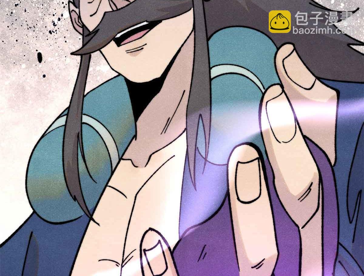 萬古最強宗 - 403 四聖試禪心(2/4) - 8