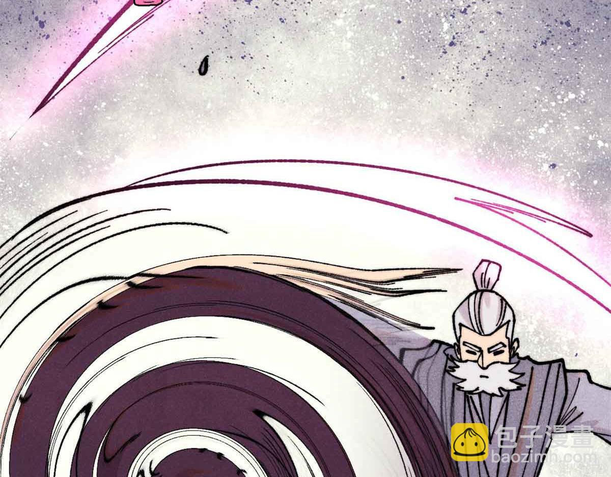 萬古最強宗 - 403 四聖試禪心(1/4) - 8