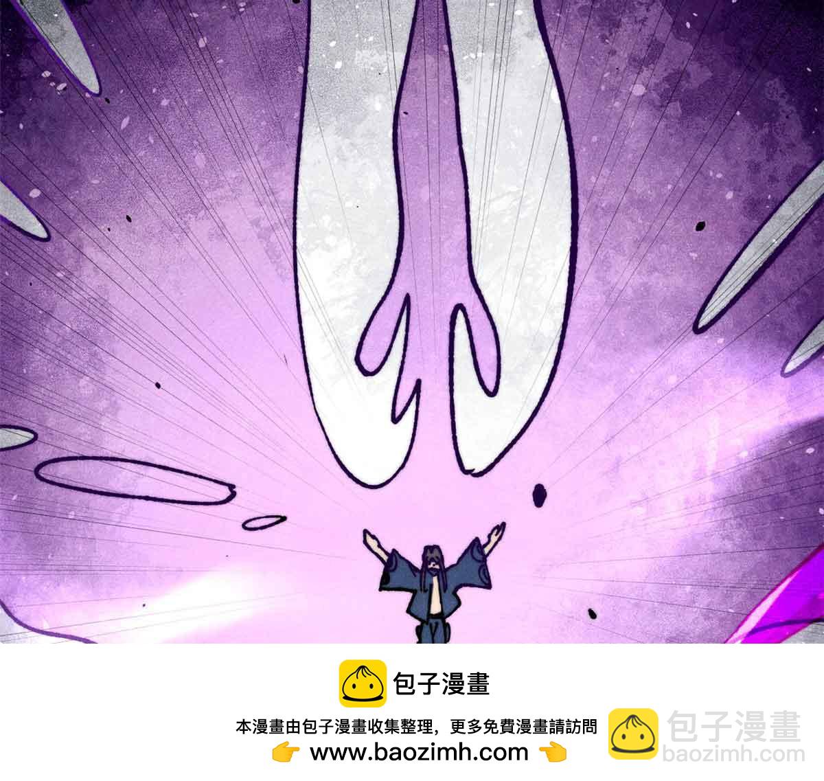 萬古最強宗 - 403 四聖試禪心(2/4) - 3