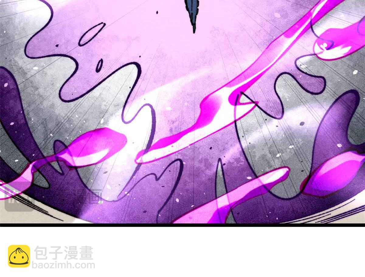 萬古最強宗 - 403 四聖試禪心(2/4) - 4