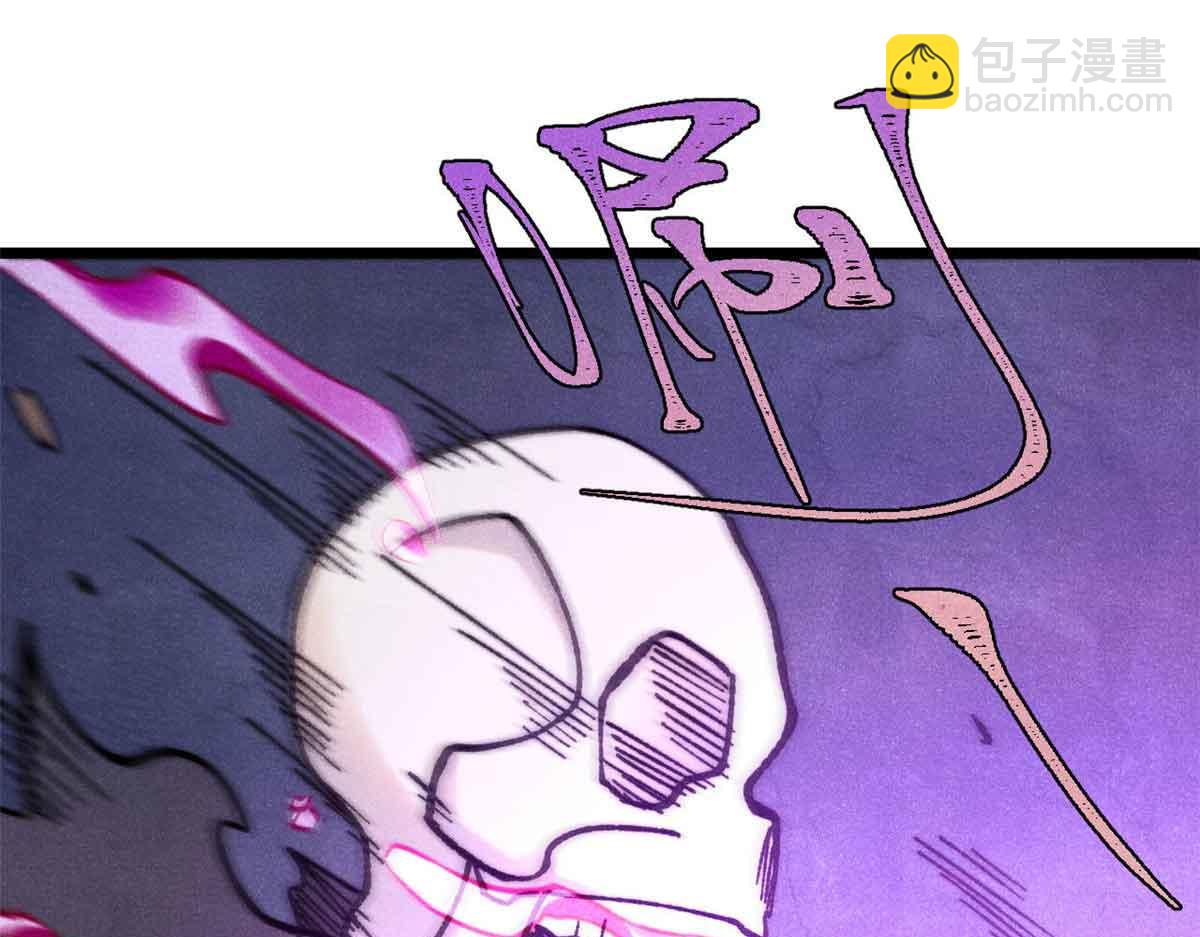 萬古最強宗 - 403 四聖試禪心(2/4) - 5