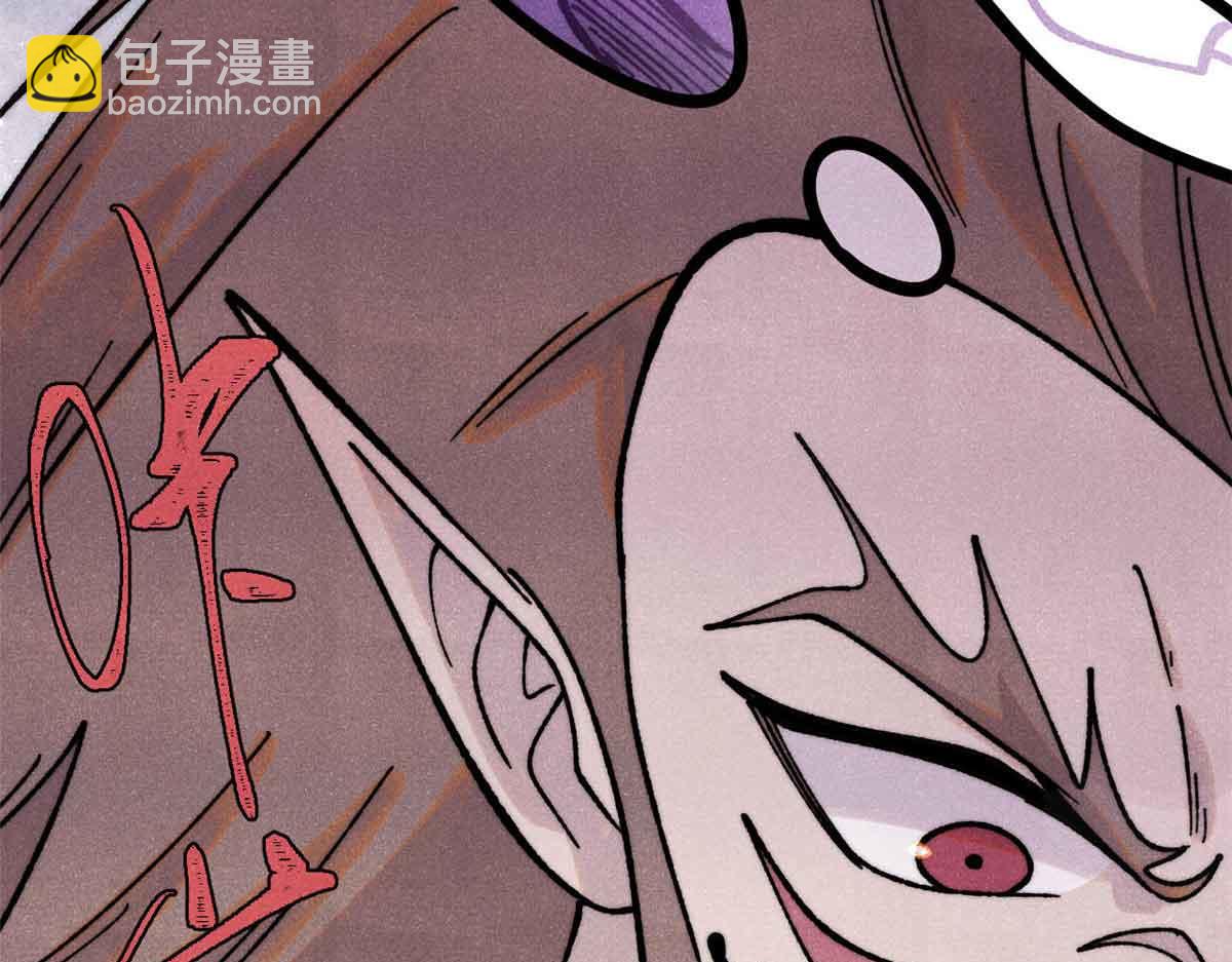 萬古最強宗 - 403 四聖試禪心(2/4) - 8