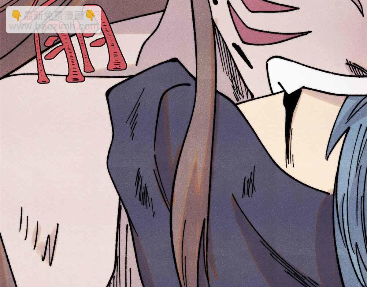 萬古最強宗 - 403 四聖試禪心(2/4) - 1