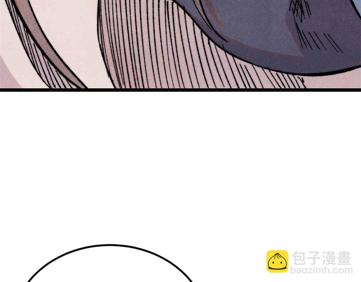 萬古最強宗 - 403 四聖試禪心(2/4) - 3