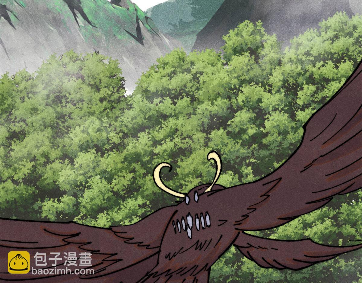 萬古最強宗 - 405 打傷渡我出苦海(3/3) - 1