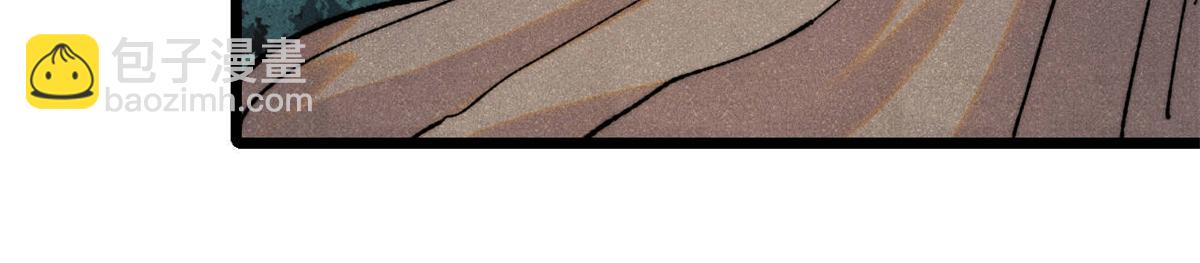 萬古最強宗 - 405 打傷渡我出苦海(3/3) - 5