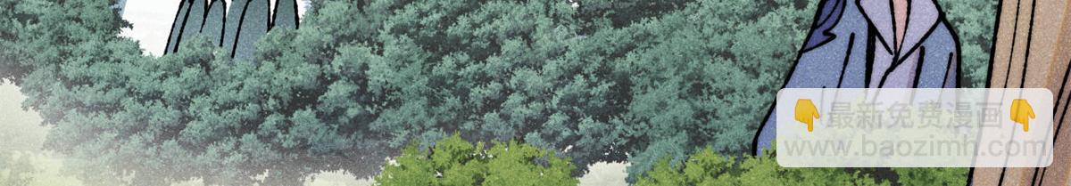 萬古最強宗 - 405 打傷渡我出苦海(3/3) - 8