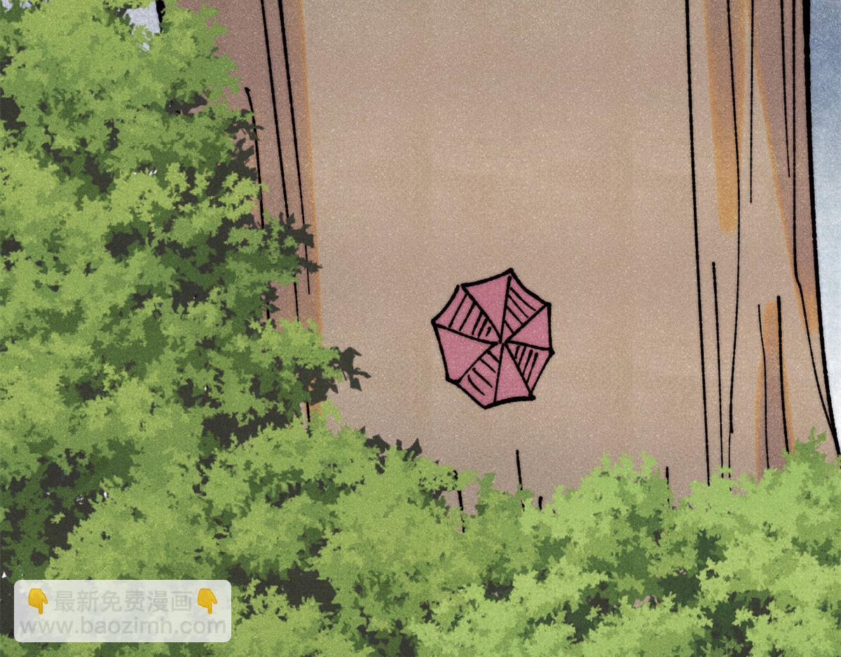 萬古最強宗 - 405 打傷渡我出苦海(3/3) - 7