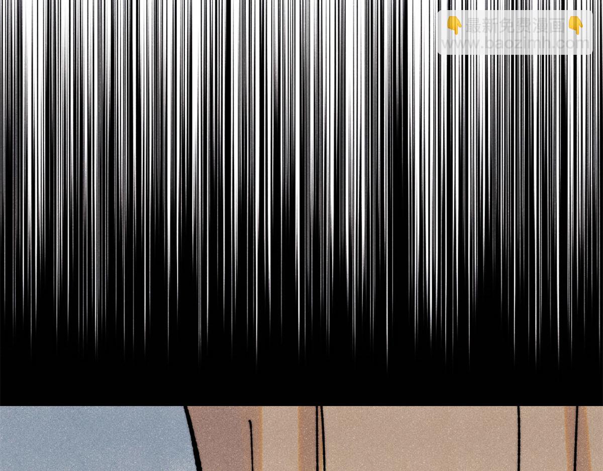 萬古最強宗 - 405 打傷渡我出苦海(3/3) - 1