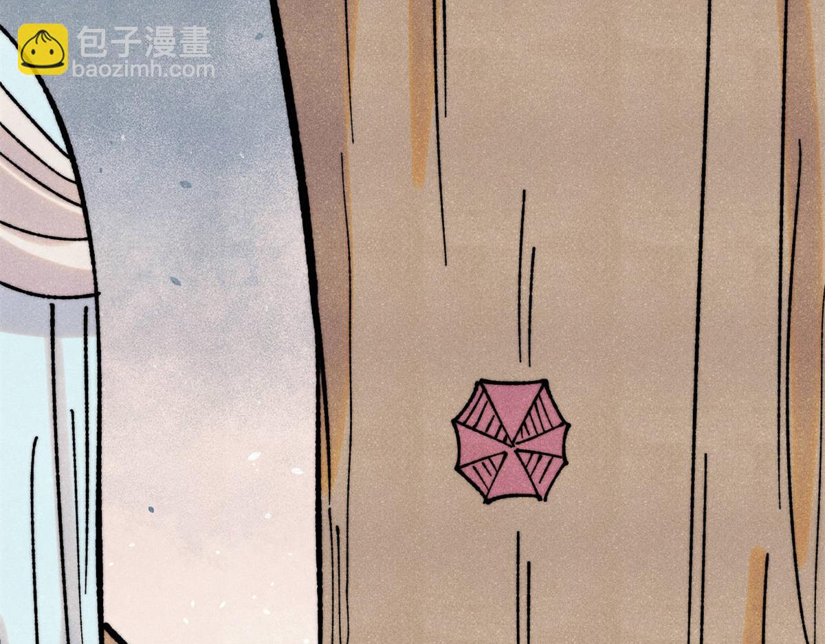 萬古最強宗 - 405 打傷渡我出苦海(3/3) - 2