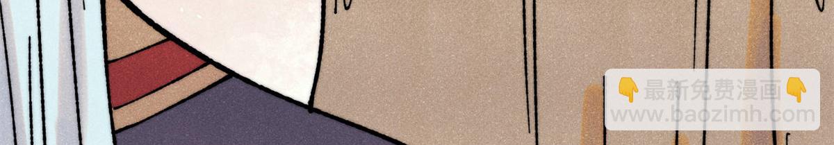 萬古最強宗 - 405 打傷渡我出苦海(3/3) - 3