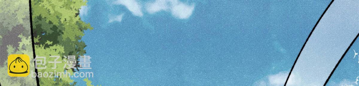 萬古最強宗 - 405 打傷渡我出苦海(3/3) - 4