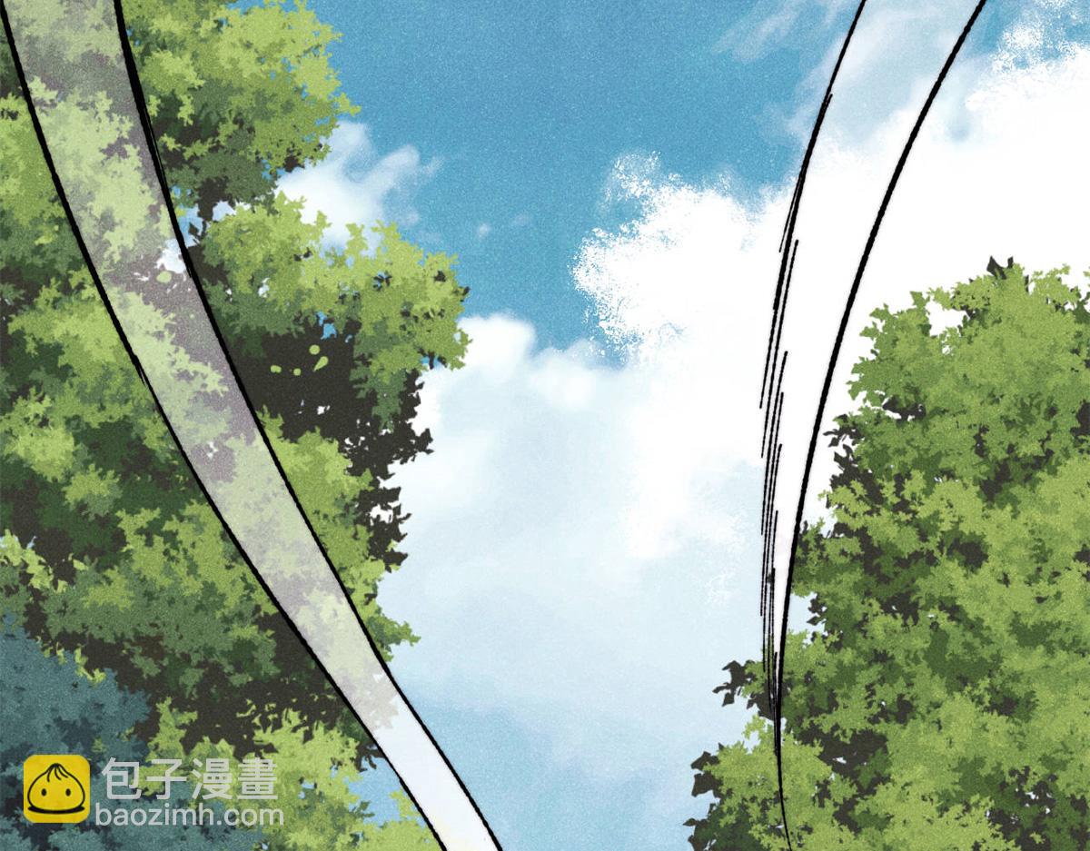 萬古最強宗 - 405 打傷渡我出苦海(3/3) - 5