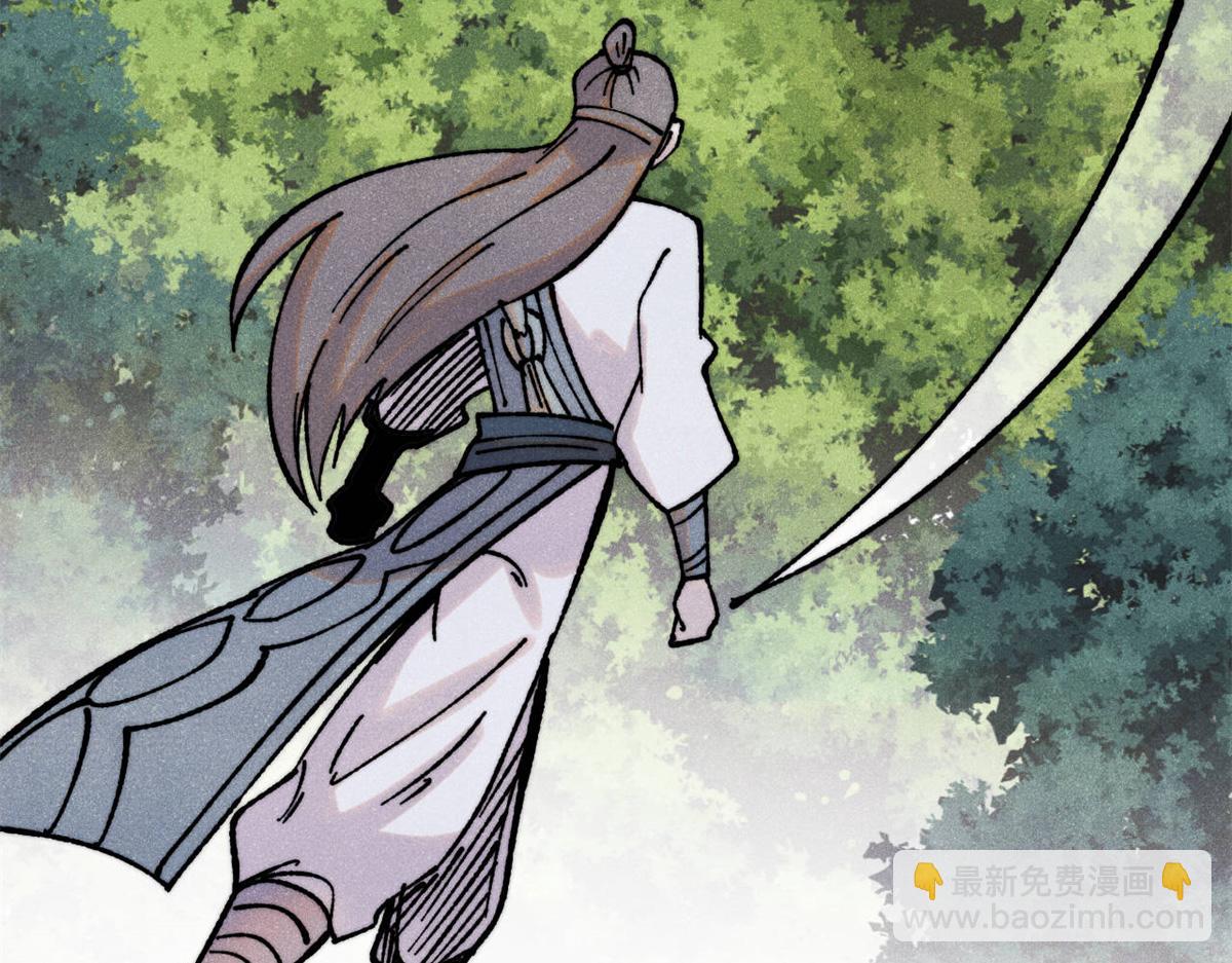 萬古最強宗 - 405 打傷渡我出苦海(3/3) - 8