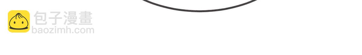 萬古最強宗 - 405 打傷渡我出苦海(3/3) - 2