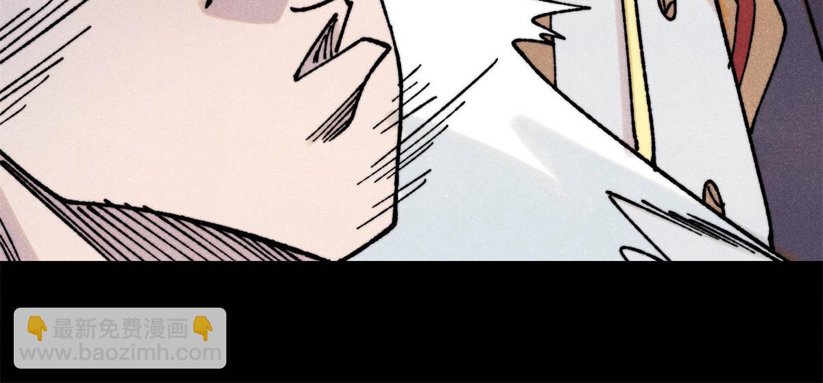 萬古最強宗 - 405 打傷渡我出苦海(2/3) - 5