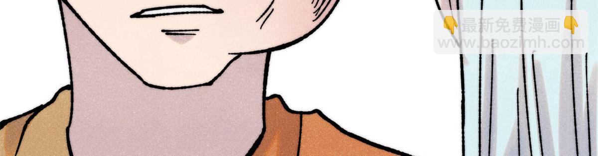 萬古最強宗 - 405 打傷渡我出苦海(2/3) - 3