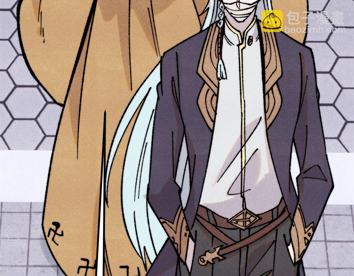 萬古最強宗 - 405 打傷渡我出苦海(2/3) - 8