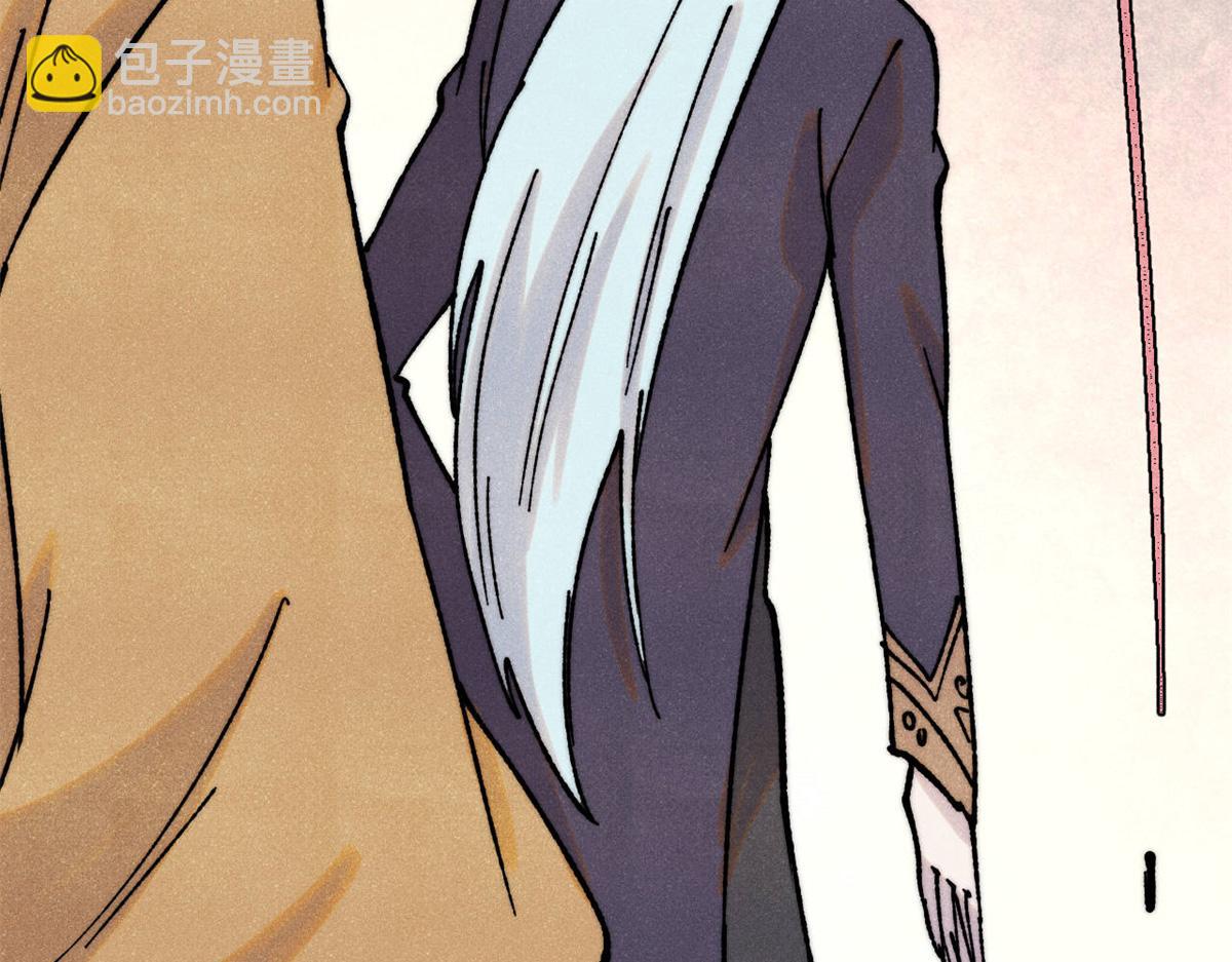 萬古最強宗 - 405 打傷渡我出苦海(2/3) - 5