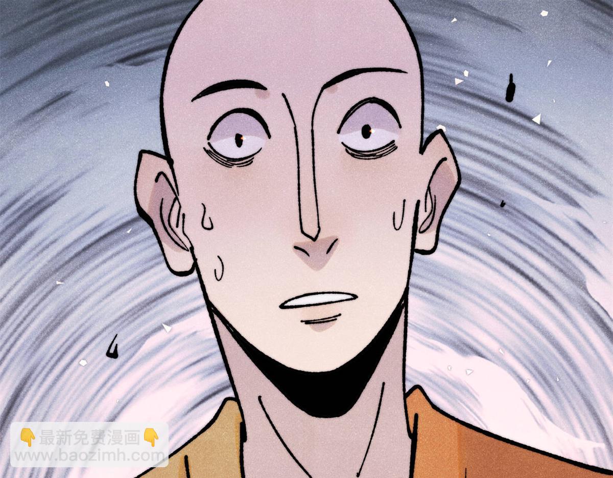 萬古最強宗 - 405 打傷渡我出苦海(2/3) - 4