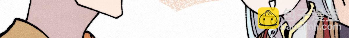 萬古最強宗 - 405 打傷渡我出苦海(2/3) - 8