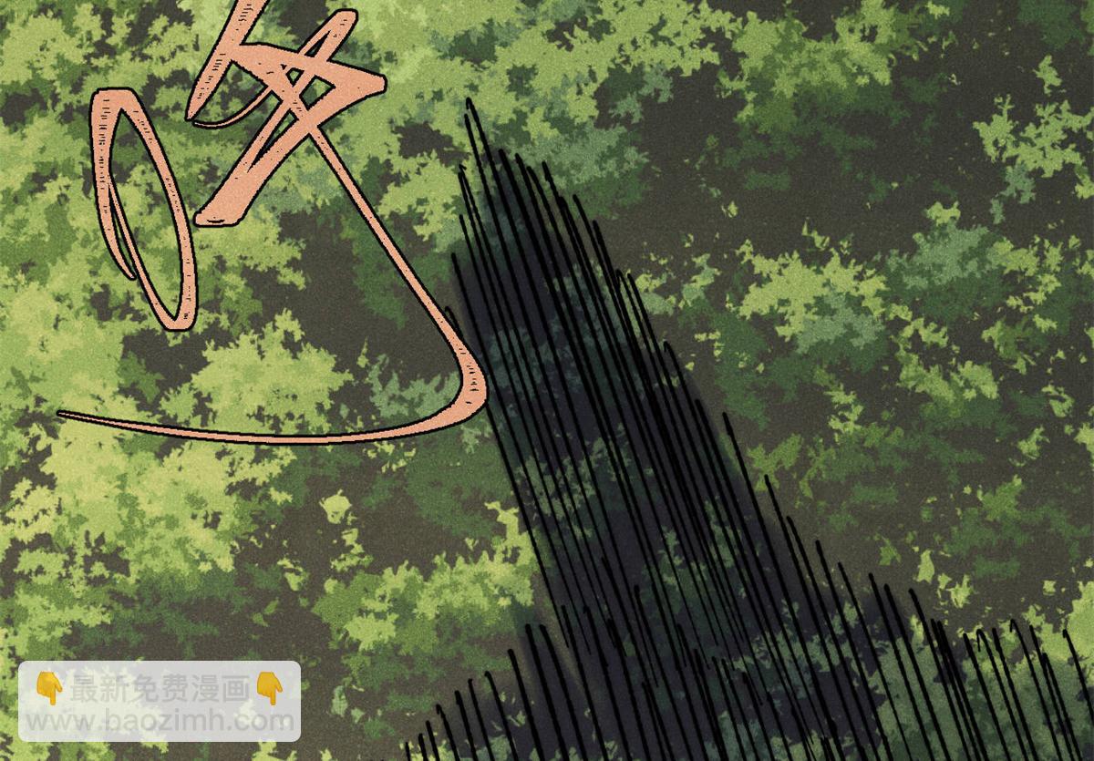 萬古最強宗 - 405 打傷渡我出苦海(2/3) - 3