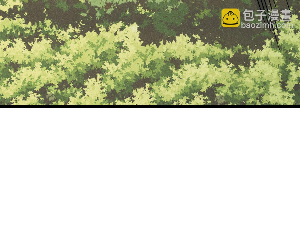 萬古最強宗 - 405 打傷渡我出苦海(2/3) - 5