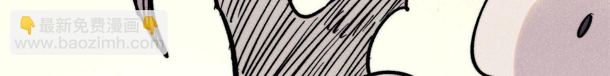 萬古最強宗 - 407 絕對公平的抽籤(3/4) - 1