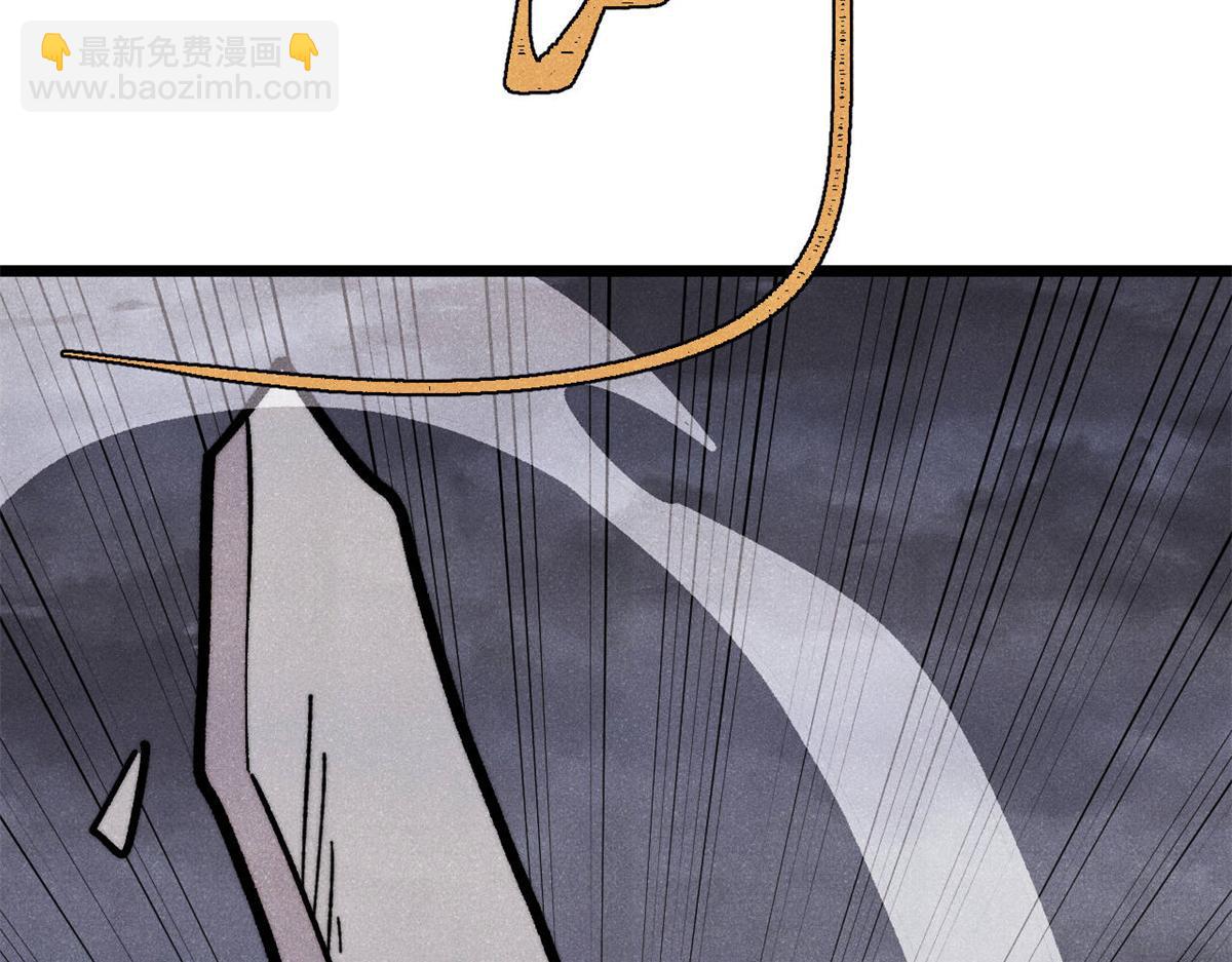 萬古最強宗 - 407 絕對公平的抽籤(3/4) - 3