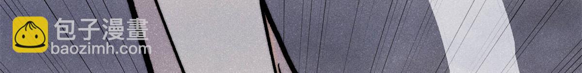 萬古最強宗 - 407 絕對公平的抽籤(3/4) - 4