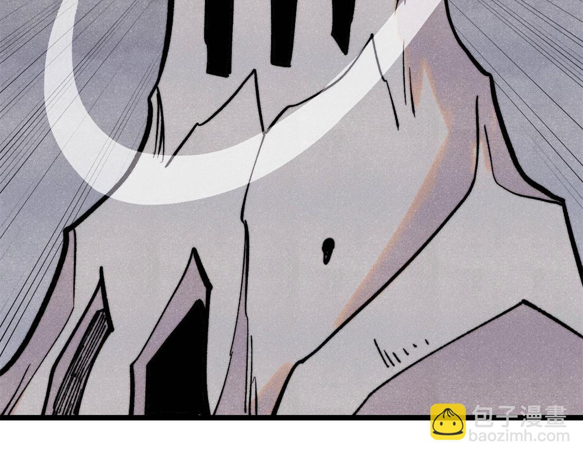 萬古最強宗 - 407 絕對公平的抽籤(3/4) - 6