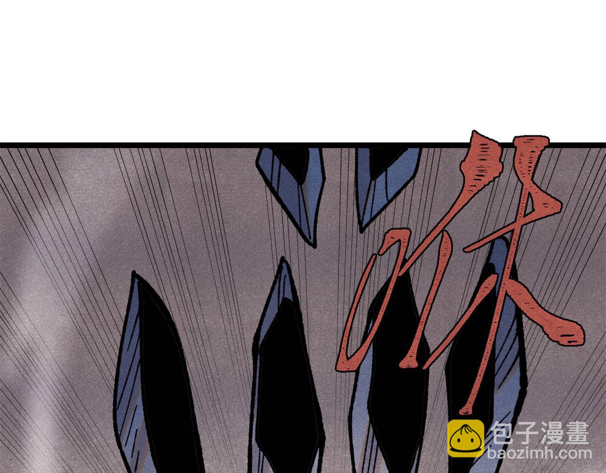 萬古最強宗 - 407 絕對公平的抽籤(3/4) - 8