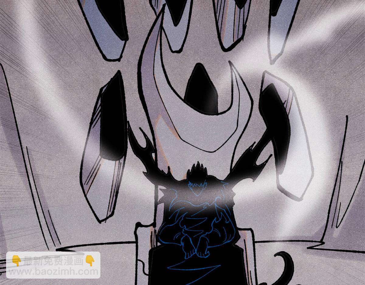 萬古最強宗 - 407 絕對公平的抽籤(3/4) - 1